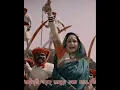 Download Lagu Rajmata jijau jayanti whatsapp status🚩🚩#jijau #jijamatastatus #shivajimaharaj