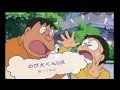 [歌ってみた] のび太くん0点 [aquamarine] ドラえもん 大原めぐみ