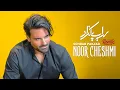 Download Lagu Sohrab Pakzad - Noor Cheshmi [ Remix ] | سهراب پاکزاد - نورچشمی (ریمیکس)