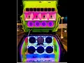 La Guaracha Rosa Car Audio Dj Yuka 2K20