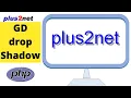 Dropping shadow from text written over Image with colour using imagettftext PHP GD function