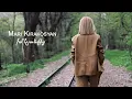 Download Lagu Mari Kirakosyan - IM KYANQIC