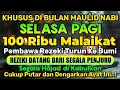 Download Lagu KHUSUS DI BULAN RABI'UL AWWAL | PUTAR AYAT INI 1X, REZEKI DATANG DARI SEGALA ARAH,, KUN FAYAKUN!