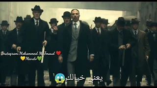 حاله واتس  طلقه تفركش مجالك   دندنها