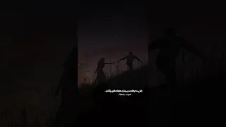 هاي قصه كل غريب ويبه يبه وينك من زمان بدون موسيقى 