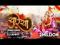 Download Lagu Ya Re Ya Sare Ya (Ping Pong) - DJ Ammy | Wajvaki | Chintamani 100 Years Celebration |