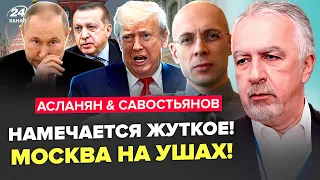 Wild Howl In The Kremlin Moscow WON T SURVIVE THE DISINTEGRATION OF THE RUSSIAN FEDERATION HAS 