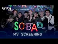 Download Lagu [Eng] UN1TY - 'SO BAD' M/V Screening