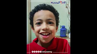 منذر مهران عن دوره في فيلم  ساندوتش عيال   أول مرة أعمل ريأكشنات حسست الناس إني حد جد وعيطتهم دندنها