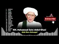 Download Lagu BACAAN MERDU SURAT PENDEK  || KH. Muhammad Zaini Abdul Ghani Al-Banjari (ABAH GURU SEKUMPUL)