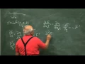Strings-wave equation-solutions-energy current