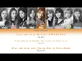 TWICE『トゥワイス』-  Wake Me Up (Color coded Kan/Rom/Eng lyrics)