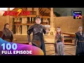 Download Lagu Baalveer की अमृत विधि क्यों नहीं करवाना चाहती Benaam? | Baalveer S5 | Ep 100 | Full Episode