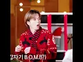 Download Lagu they were really surprised to see the ghosts doing the b.o.m.b dance 🤣#treasure #bomb #trejo#mybias