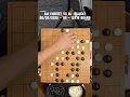Download Lagu AM (white) vs BL (black) 06/26/2025 - GO - 10x10 board