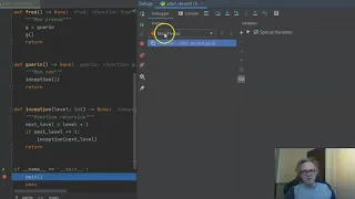SE Python 5tx Call stack