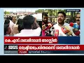 'പൊലീസ് പിണറായി വിജയന് അടിമപ്പണി ചെയ്യുന്നു' | Shafi Parambil | K S Sabarinadhan