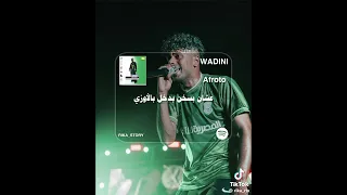 عفروتو  وديني  حالات واتس اب بالكلمات                                                  اكسبلور      دندنها