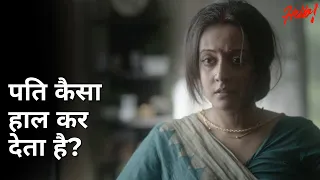 pati kaisa haal kar deta hai hello raima sen priyanka sarkar joy sengupta pamela bhutoria
