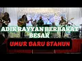 Download Lagu Mantap adik ni..baru 8 tahun.. Sambutlah kasih \u0026 hati muda by Rayyan