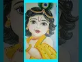 Download Lagu Janmashtami special ...joi gopal 🙏🏻💖