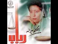 العالـم اللـه