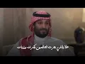 رمز العرب - ولي العهد الامير محمد بن سلمان 🇸🇦 كلمات سلمان بن حثلين | غناء كورال الشرقية