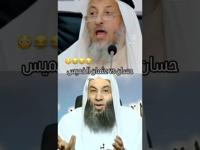 ⁣قمة تناقض