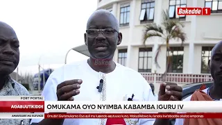 Omubiri gw’Omukama gussiddwa ku nnyonyi,gutuusibwa nkya ku butaka.
