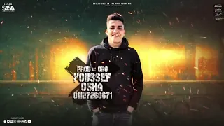 هدي في قلبك طلقه   لو عوزت تكلمني   عصام صاصا الكروان   توزيع يوسف اوشا دندنها