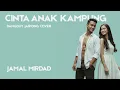 Lagu Cinta Anak Kampung | Jamal Mirdad | Dangdut Jaipong Cover