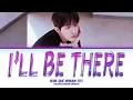 KIM JAE HWAN (김재환) '지금 데리러 갈게 (I’ll Be There)' (Color Coded Lyrics)
