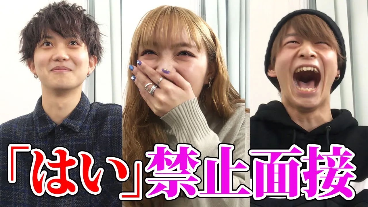 3人で考えよう！心理戦や推理が楽しめるオススメのゲーム