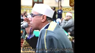 حالات قرآن الدكتور عبدالناصر حرك تلاوة مميزة سورة البقرة ر ب نا ول ا ت حم لن ا ما ل ا طاقة 