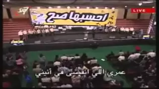 ترنيمة بالاحضان الابوية المرنم زياد شحادة 