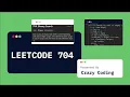 Binary Search - LEETCODE 704 OPTIMAL APPROACH java