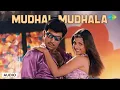 Download Lagu Mudhal Mudhala - Audio Song | Kunguma Pottu Gounder | Sirpy | Anuradha Sriram | P. Unni Krishnan