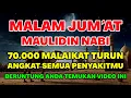 Download Lagu اللَّهُمَّ عَافِنِي فِي بَدَنِي، اللَّهُمَّ عَافِنِي فِي سَمْعِي، اللَّهُمَّ عَافِنِي فِي بَصَرِي