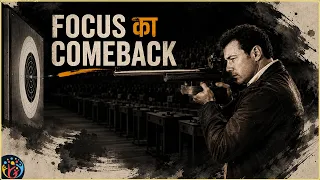 भारी Distraction में Champions FOCUS कैसे करते हैं?