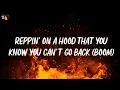 Trap Dickey - Down South (Lyrics)