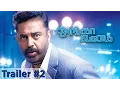 Download Lagu Thoongaavanam - Official Trailer - #2 | Kamal Haasan | Ghibran | Rajesh M Selva