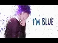 Download Lagu Nightcore - BLUE (da ba dee) - Lyrics