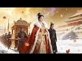 Lagu [English subtitles]She was a substitute bride, hiding her strength. She became a Duchess.#ShortDrama