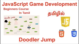 Javascript Games Doodler Jump Fullstack Development in Tamil Learn Javascript in Tamil
