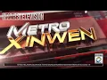 Download Lagu OBB Metro Xinwen Metro TV (3 Juni 2020)