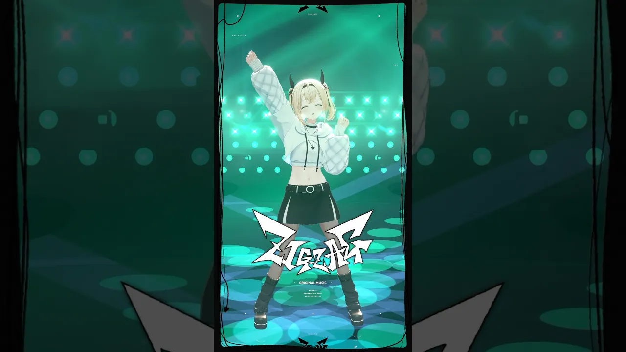 ルイねえのZIG-ZAG踊ってみた?#shorts #ZIGZAGdance#ホロライブ #踊ってみた #dance #風真いろは