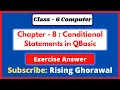 Class 6 Computer Chapter 8 Exercise solution Class 6 Computer Chapter 8 question answer Cyberhub