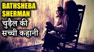 the conjuring 2013 film explained in hindi 