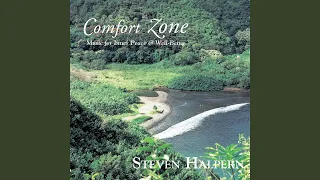 Download Comfort Zone (Part 1) MP3