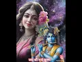 Download Lagu Saanware  Aai Jaiyo